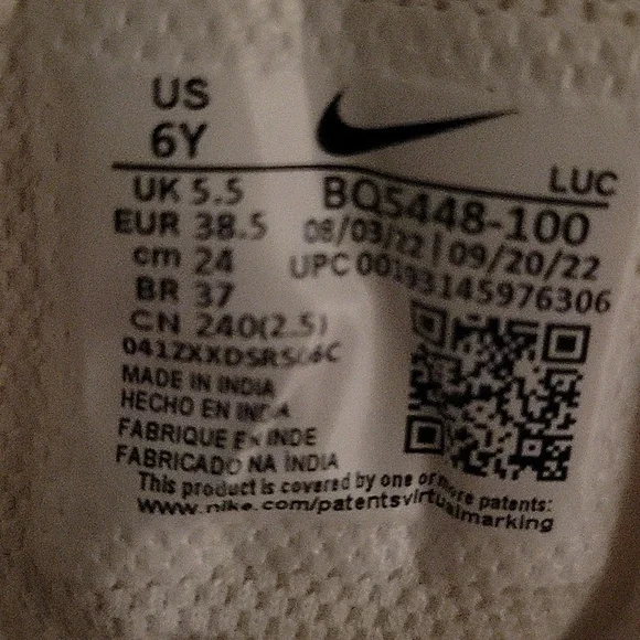 White Air Force Sneakers - Picture 6 of 7